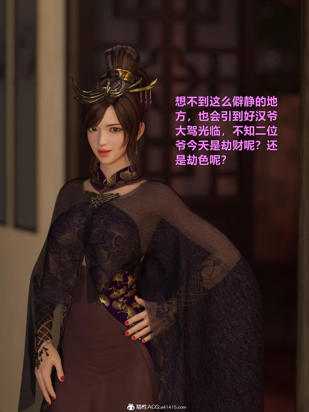 第105页
