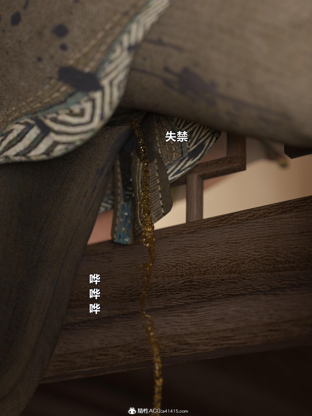 第113页