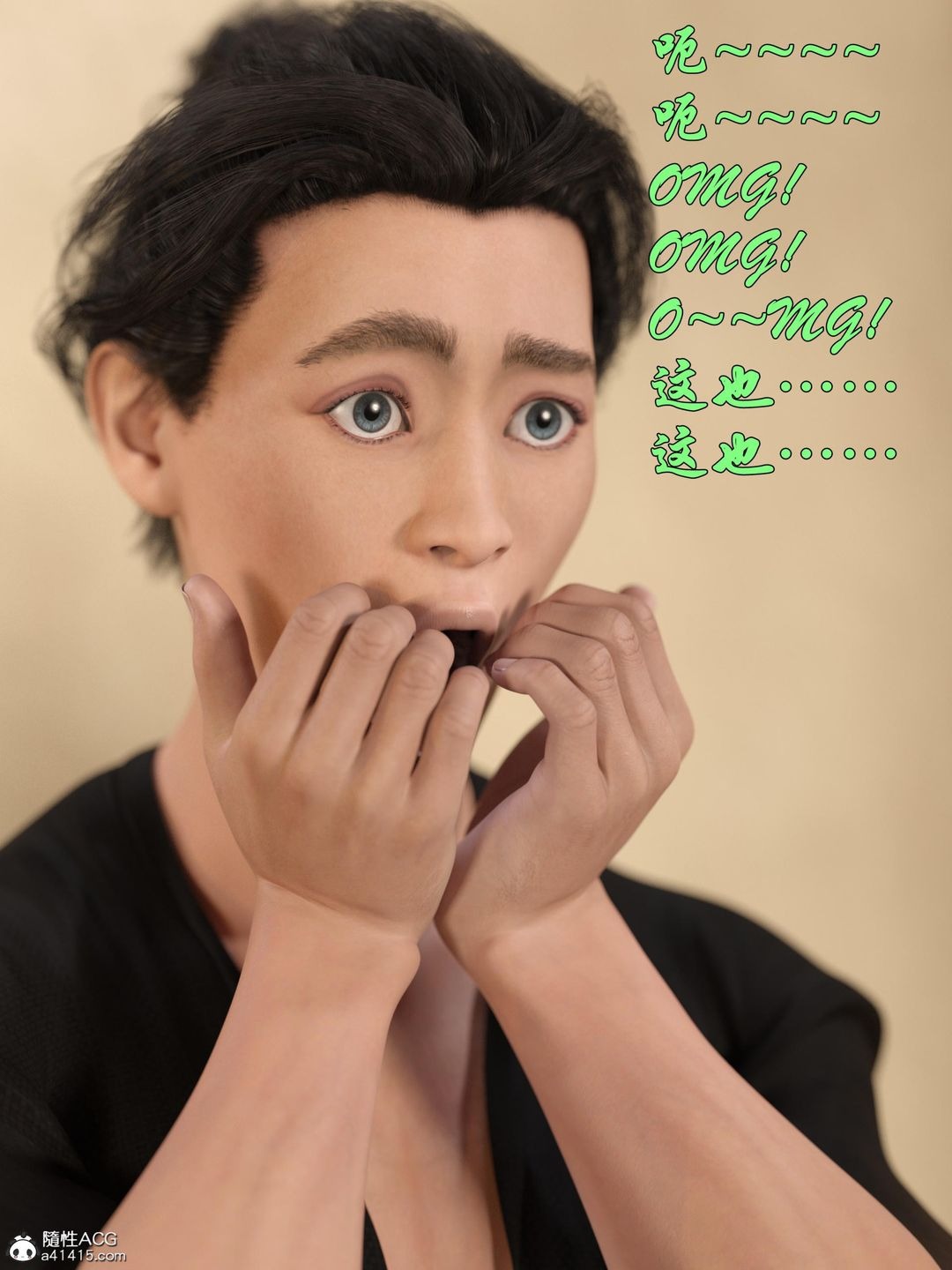 第123页