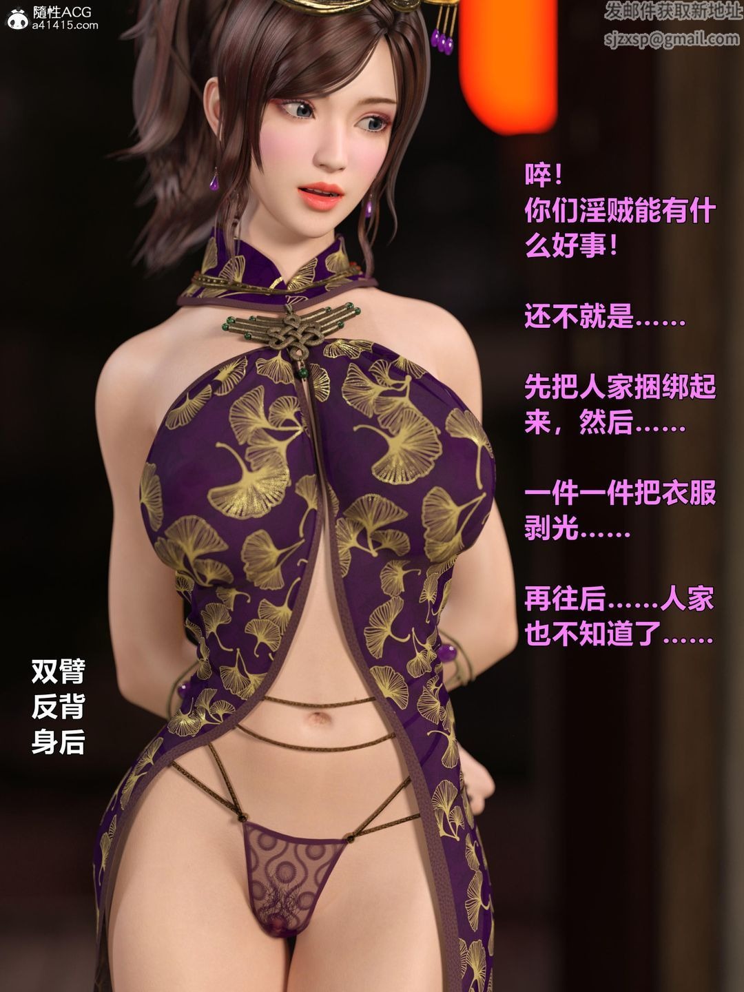 第126页