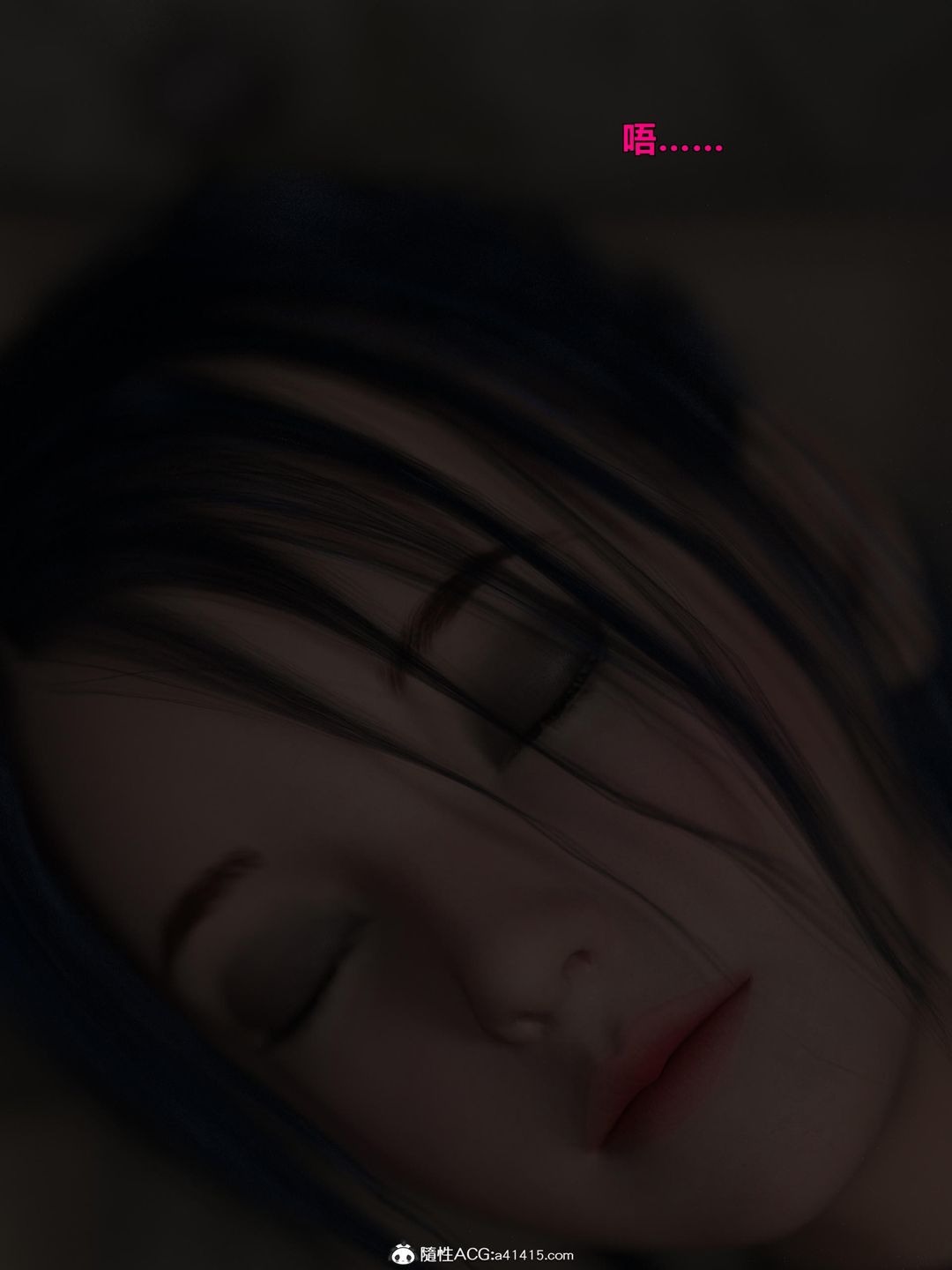 第131页