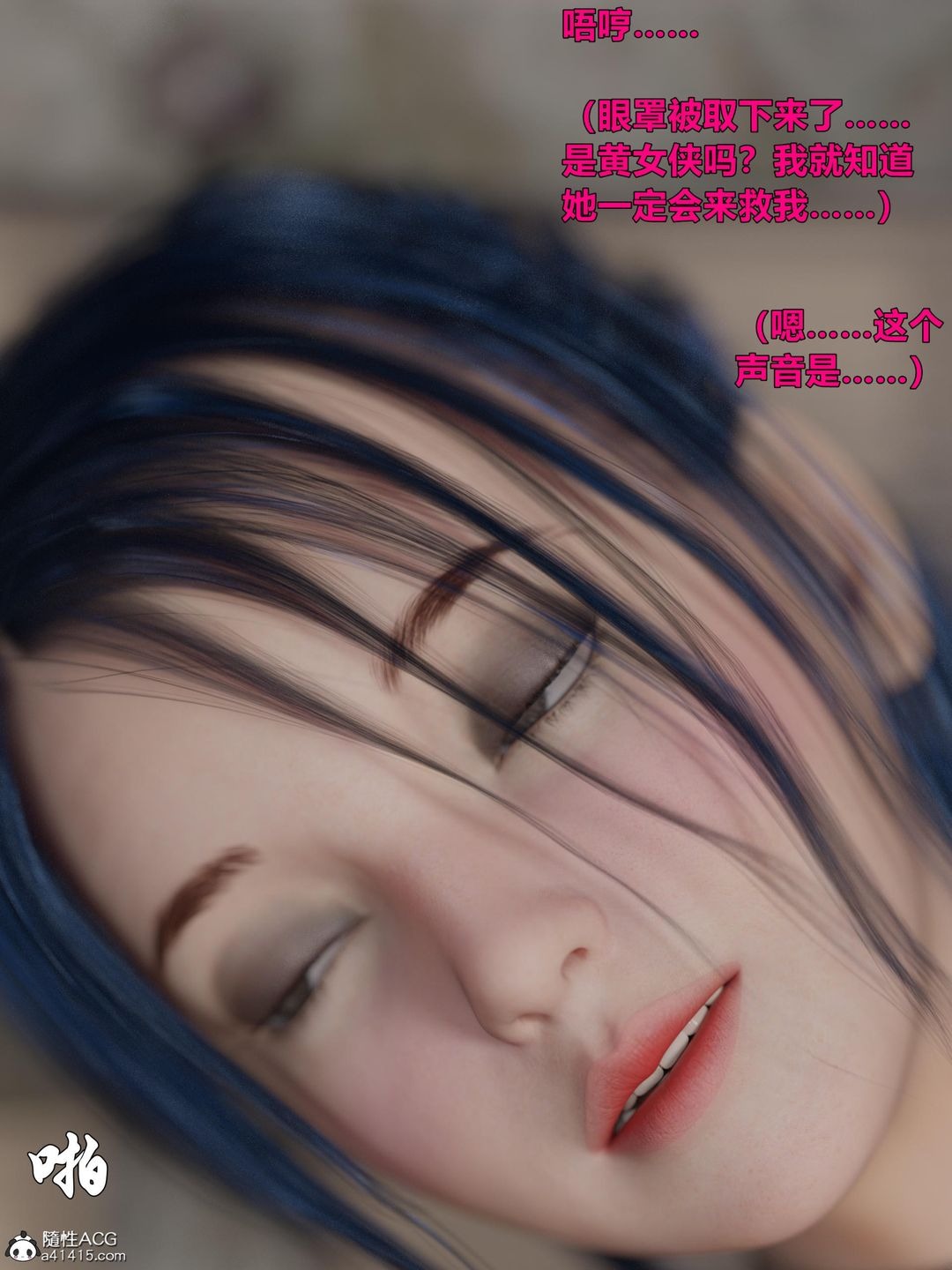 第132页
