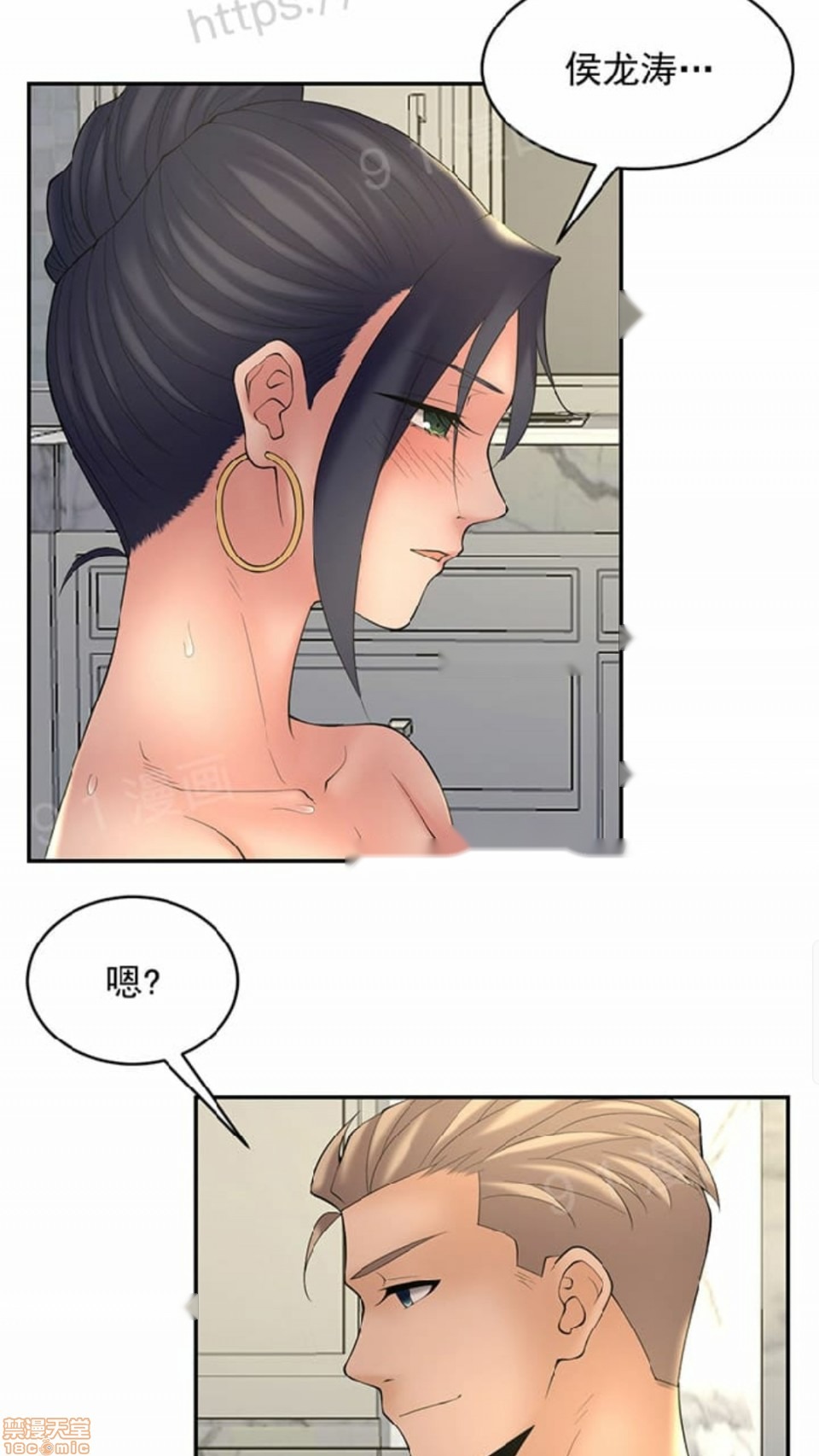 第98页