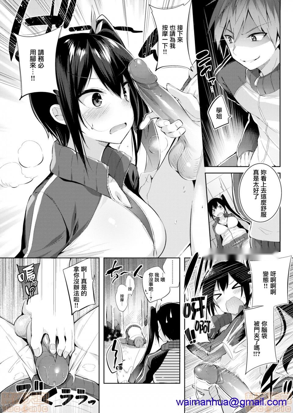 第127页