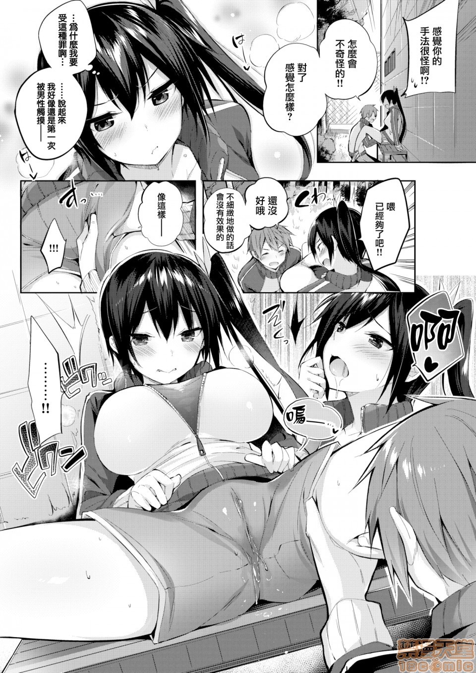 第126页