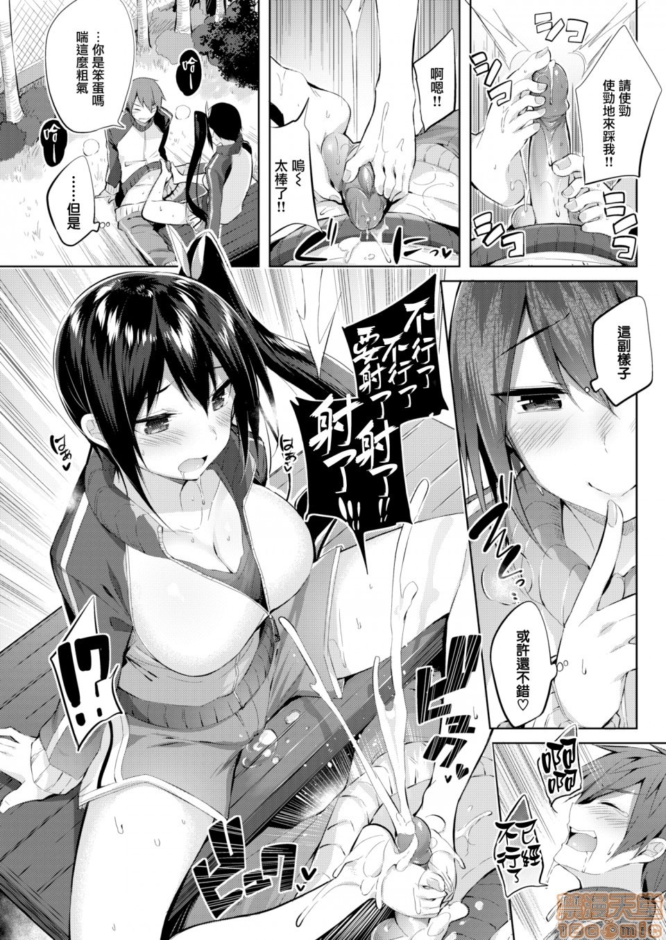 第129页