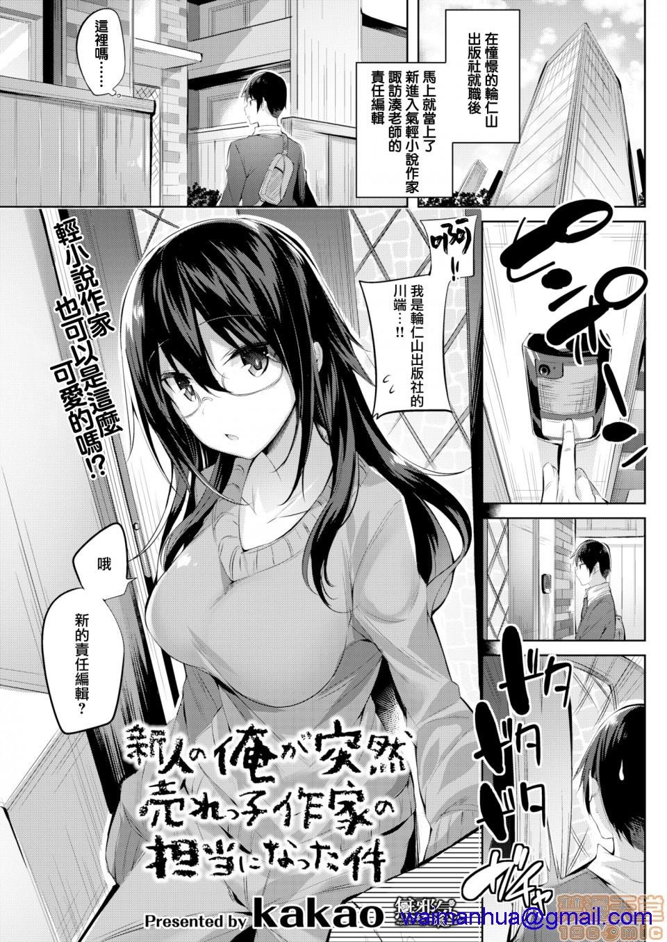 第157页