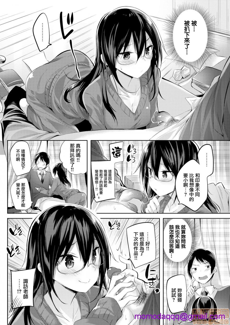 第162页