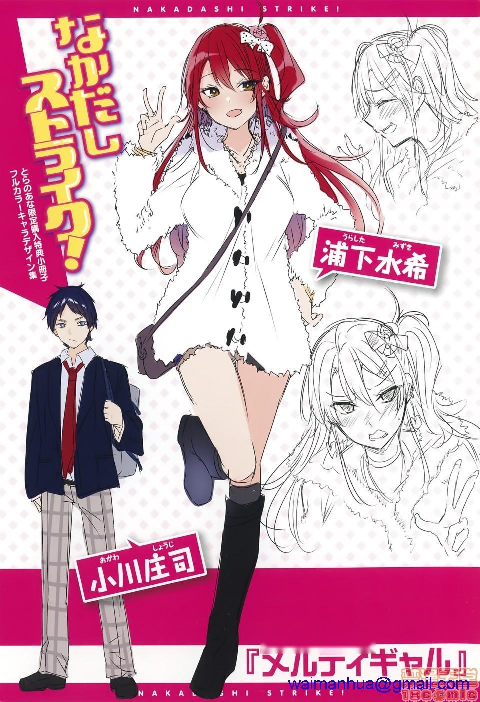 第207页