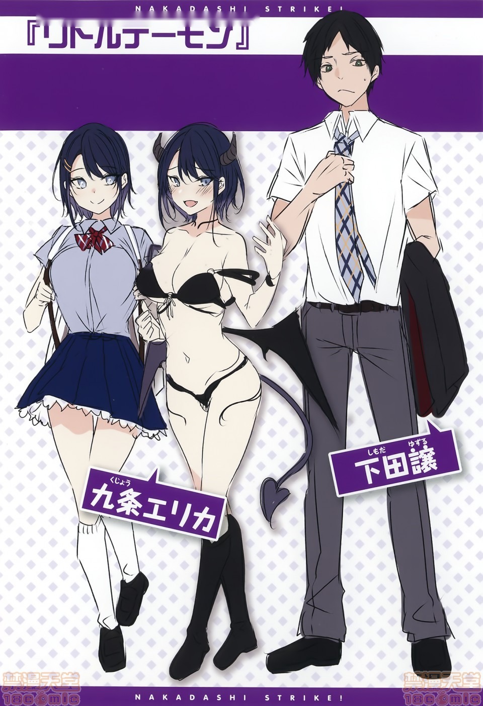 第210页