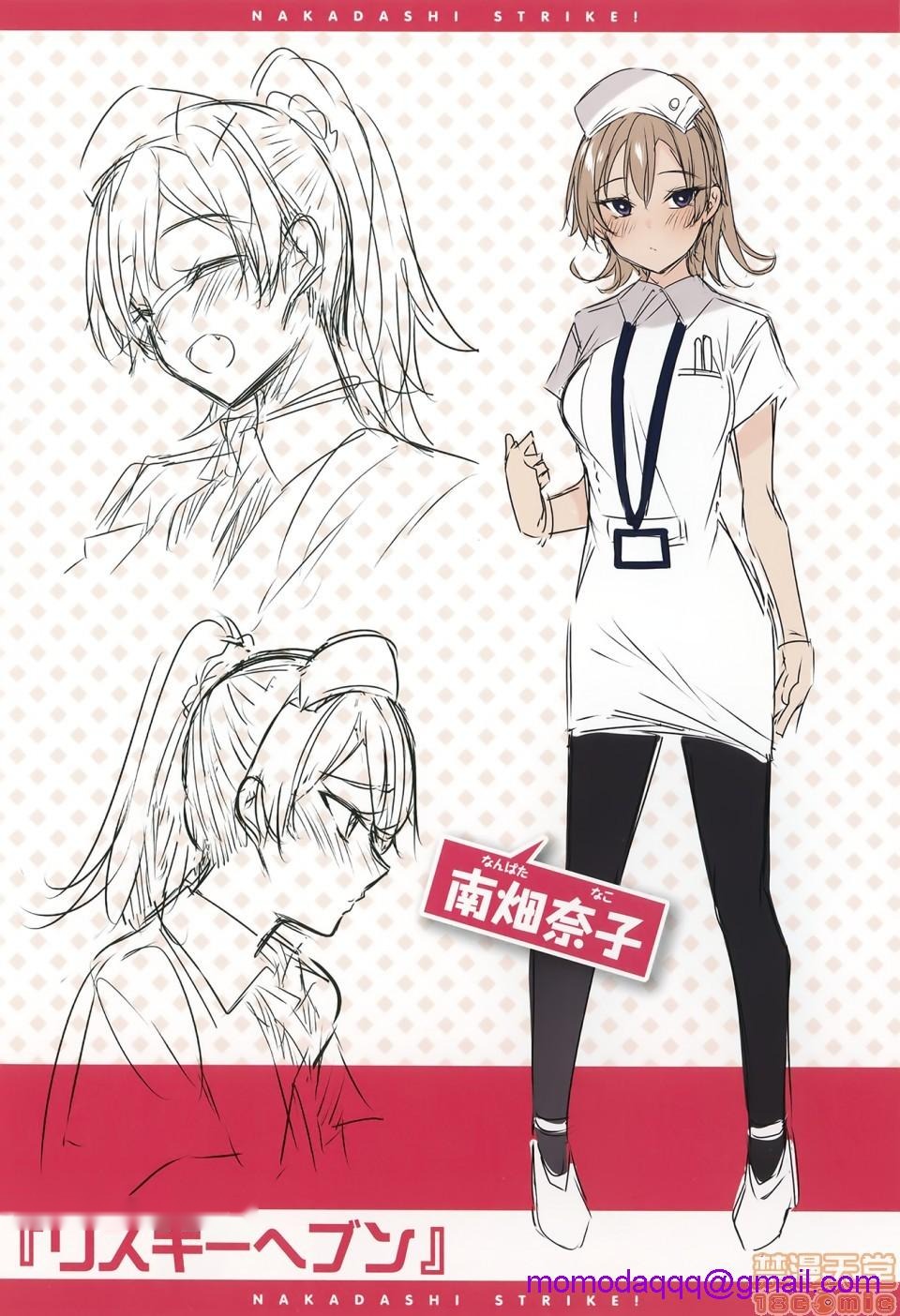 第212页