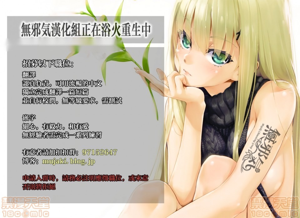 第215页