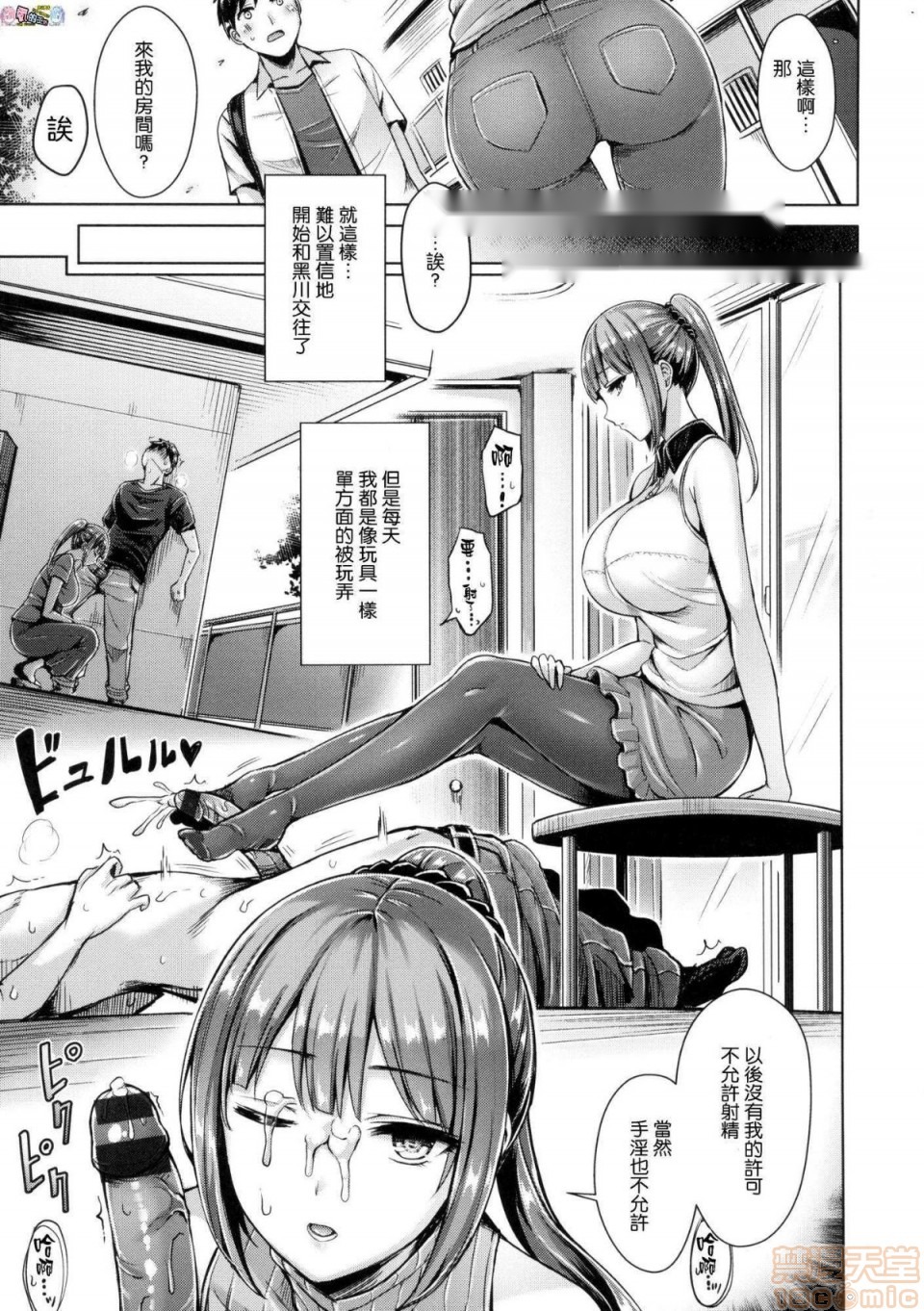 第114页