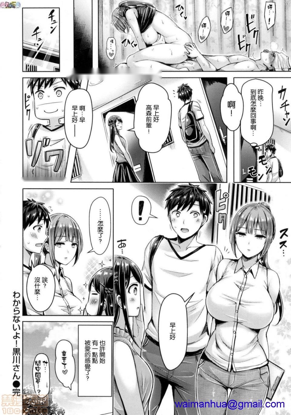 第127页