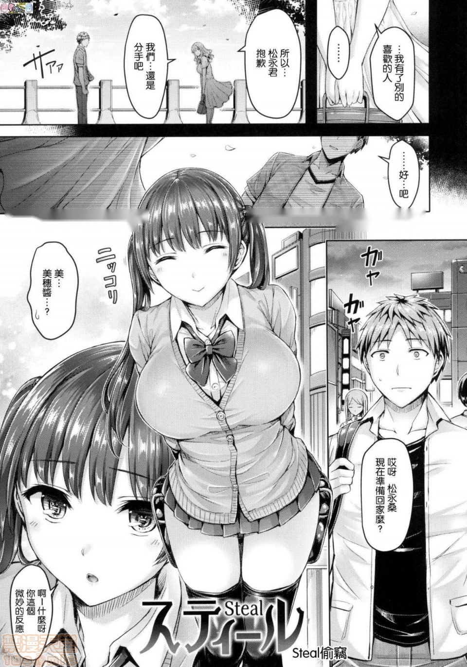 第128页