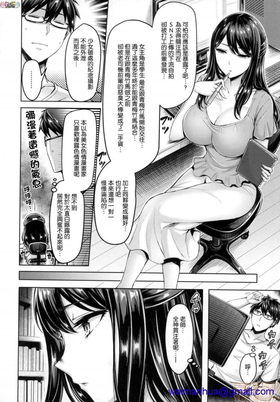 第147页