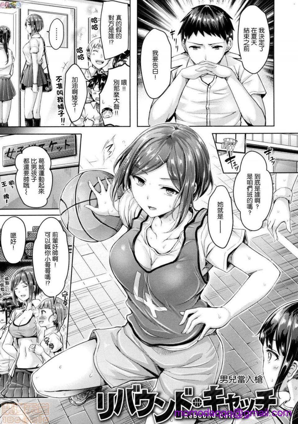 第162页