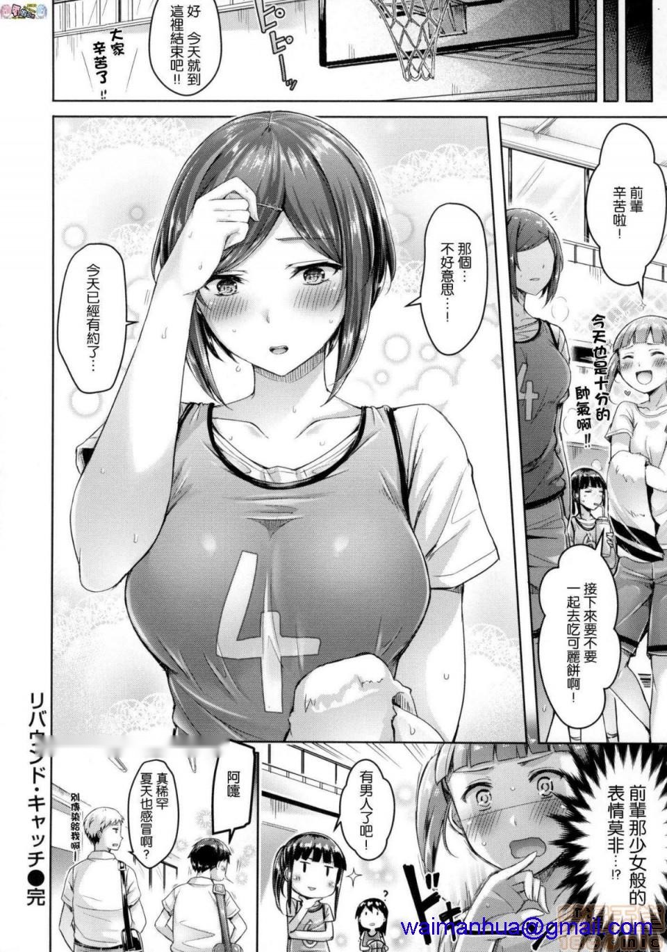 第177页