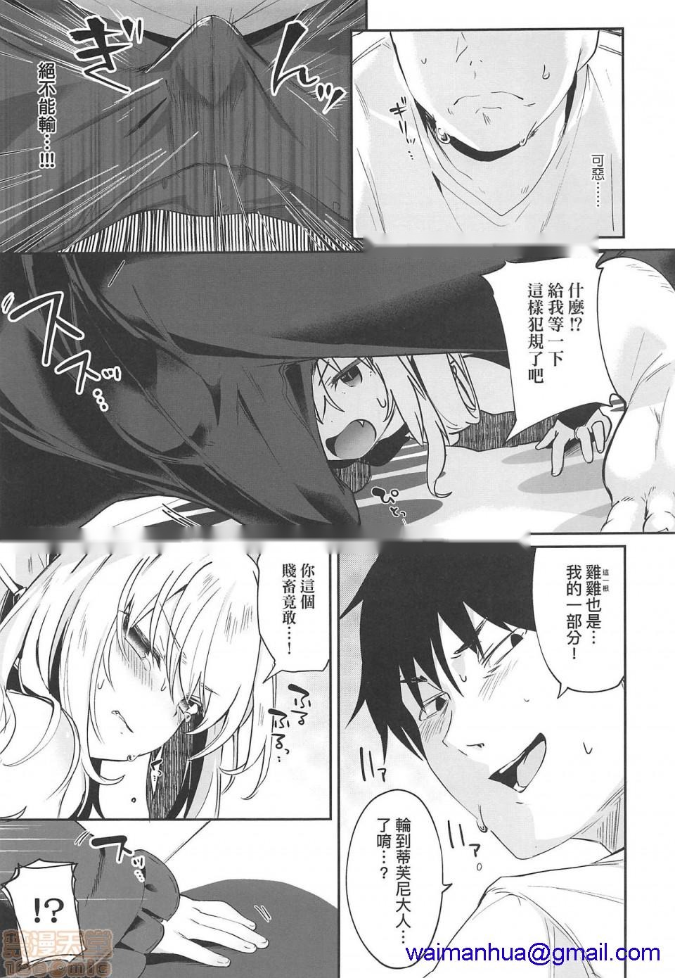 第117页