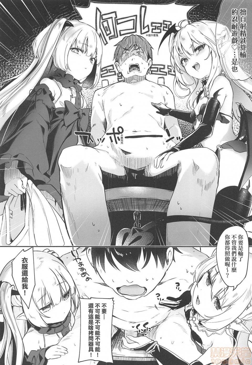第120页