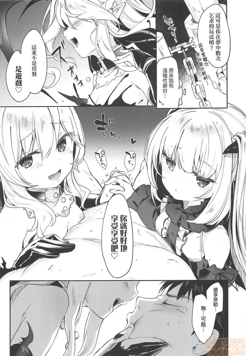 第121页