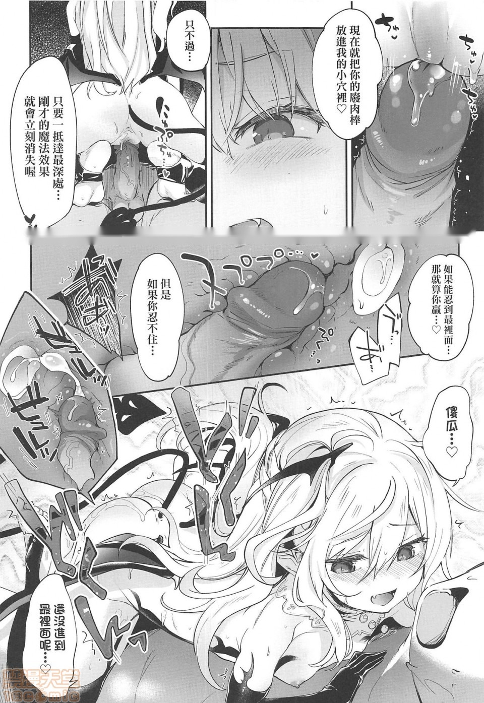第128页