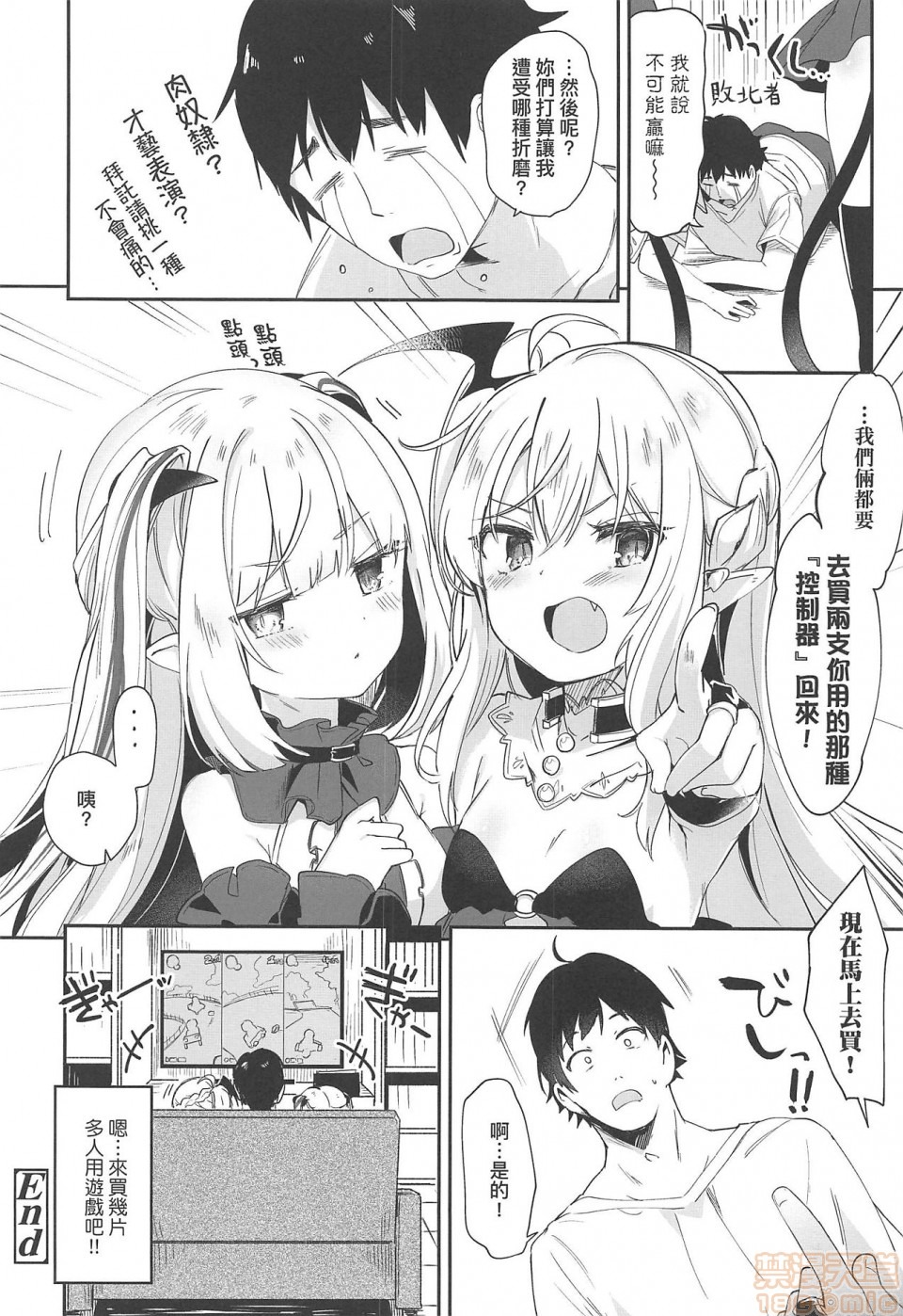 第134页