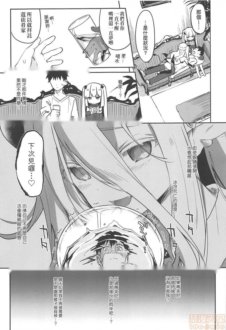 第155页