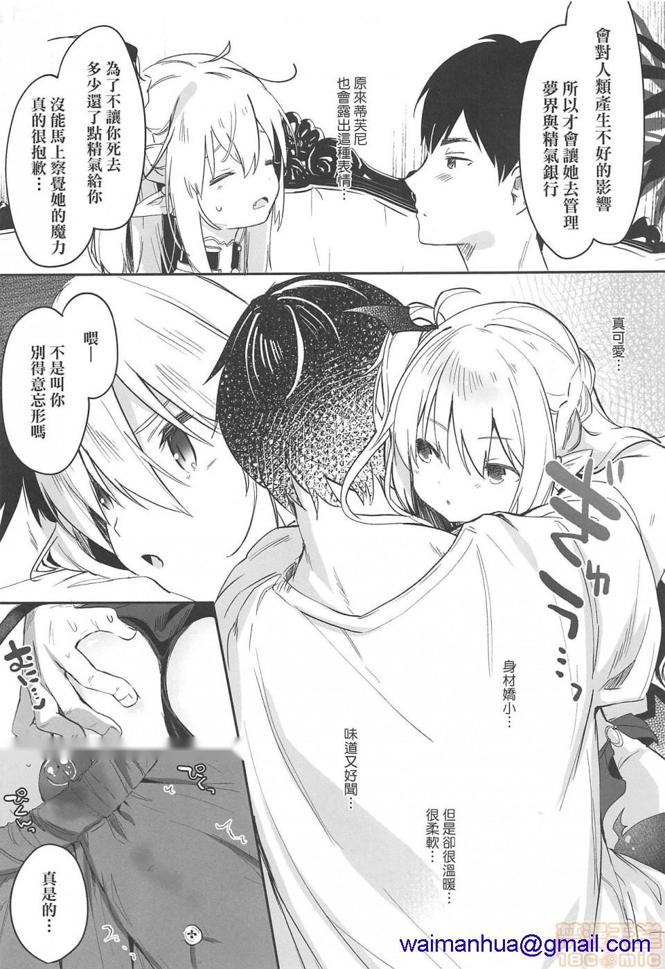 第157页