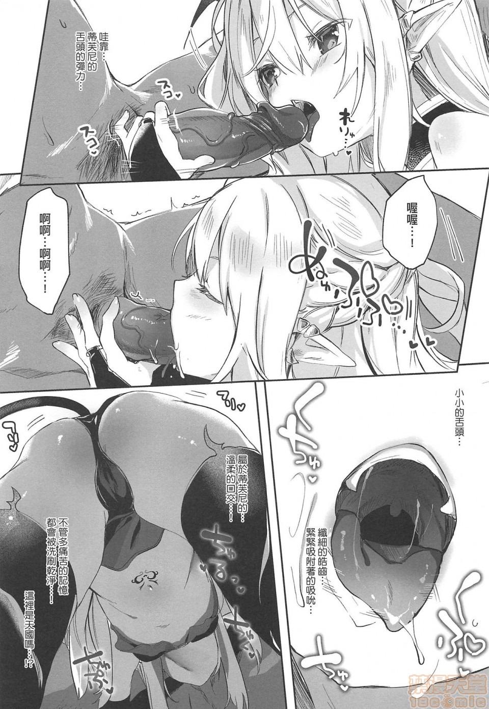 第159页