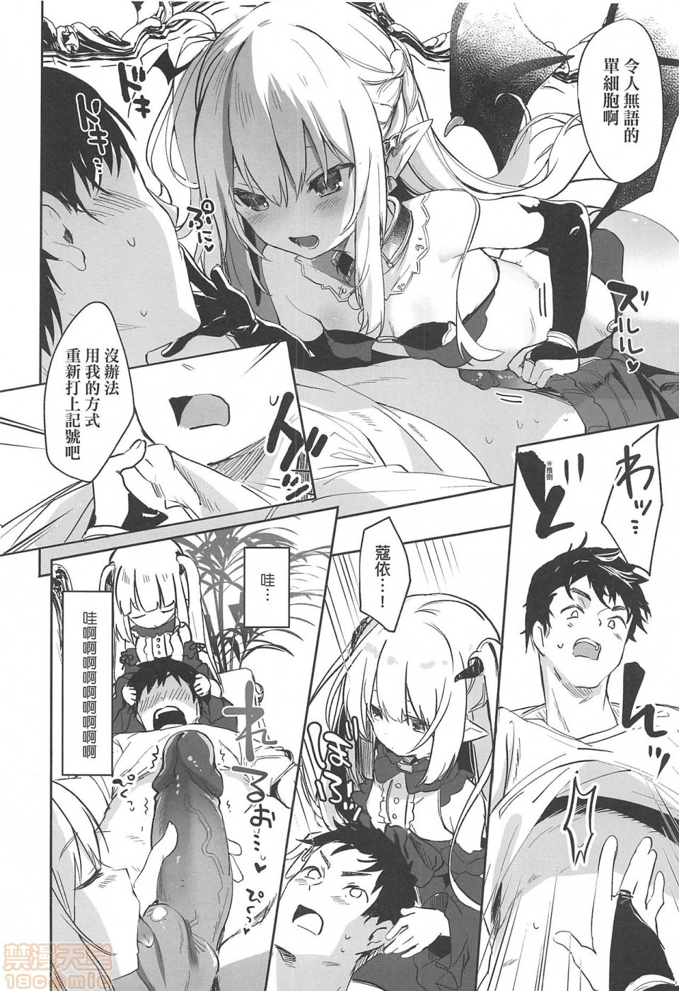 第158页