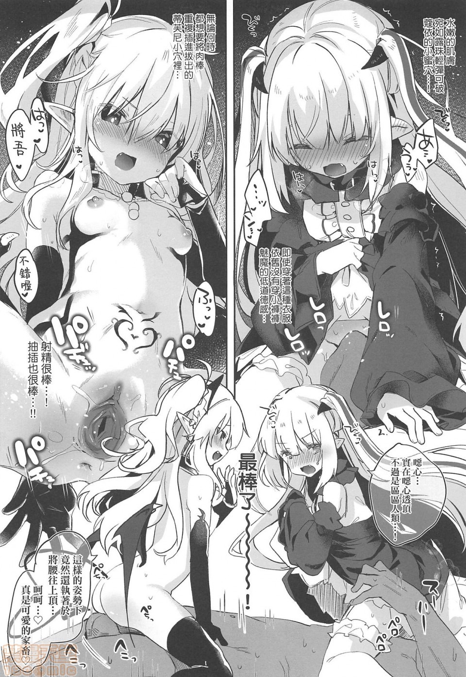 第165页