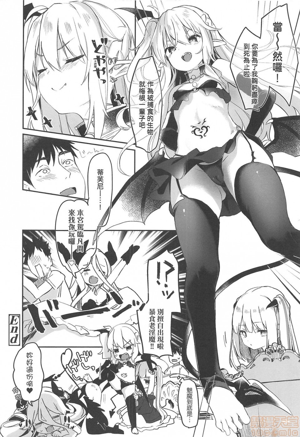 第170页