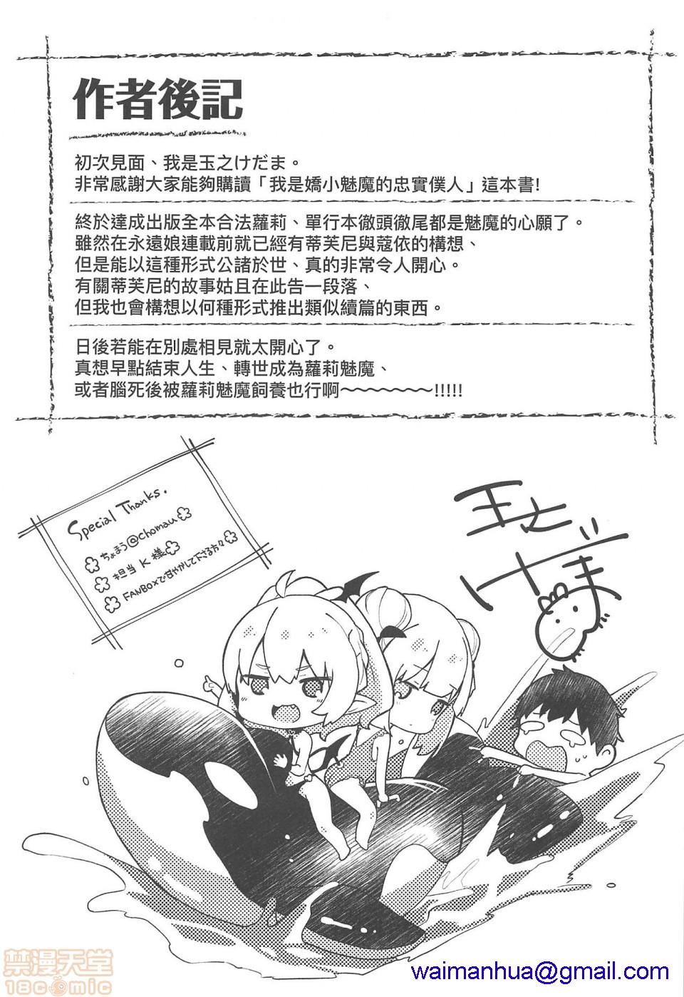 第177页