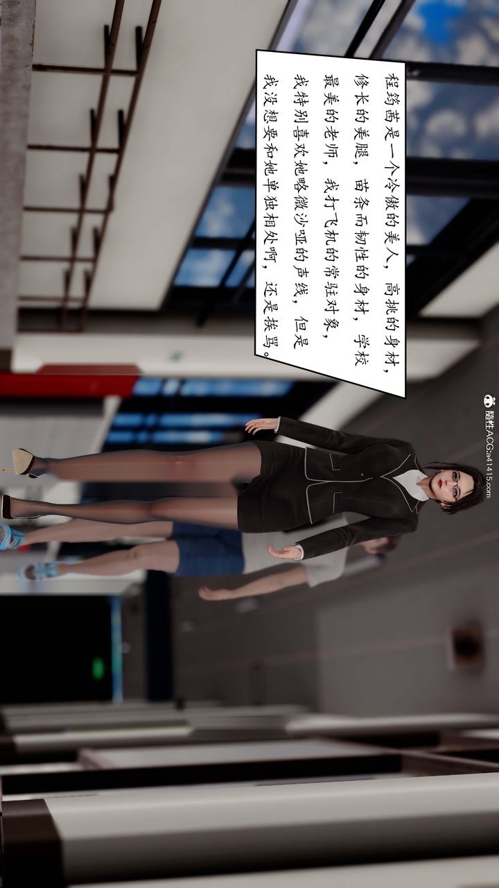 第41页