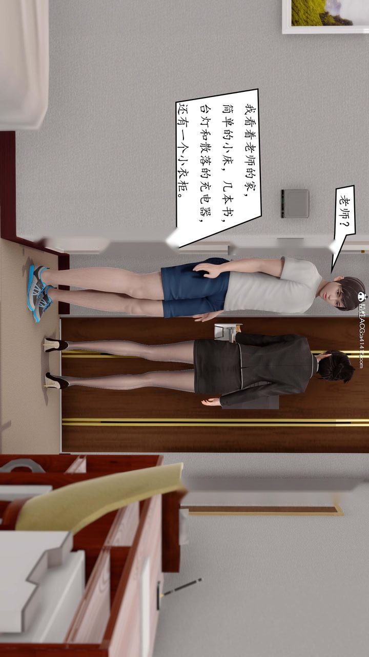 第44页