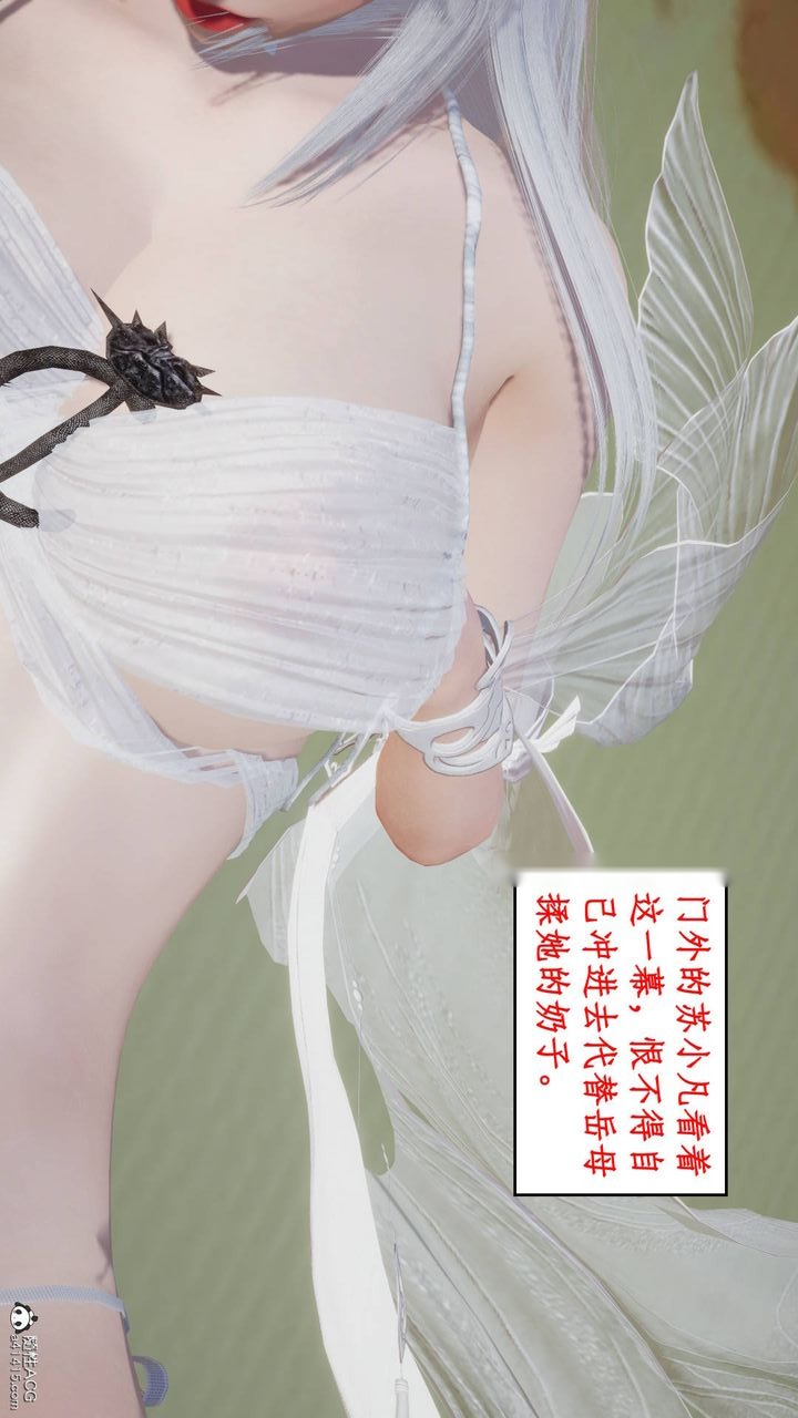 第36页