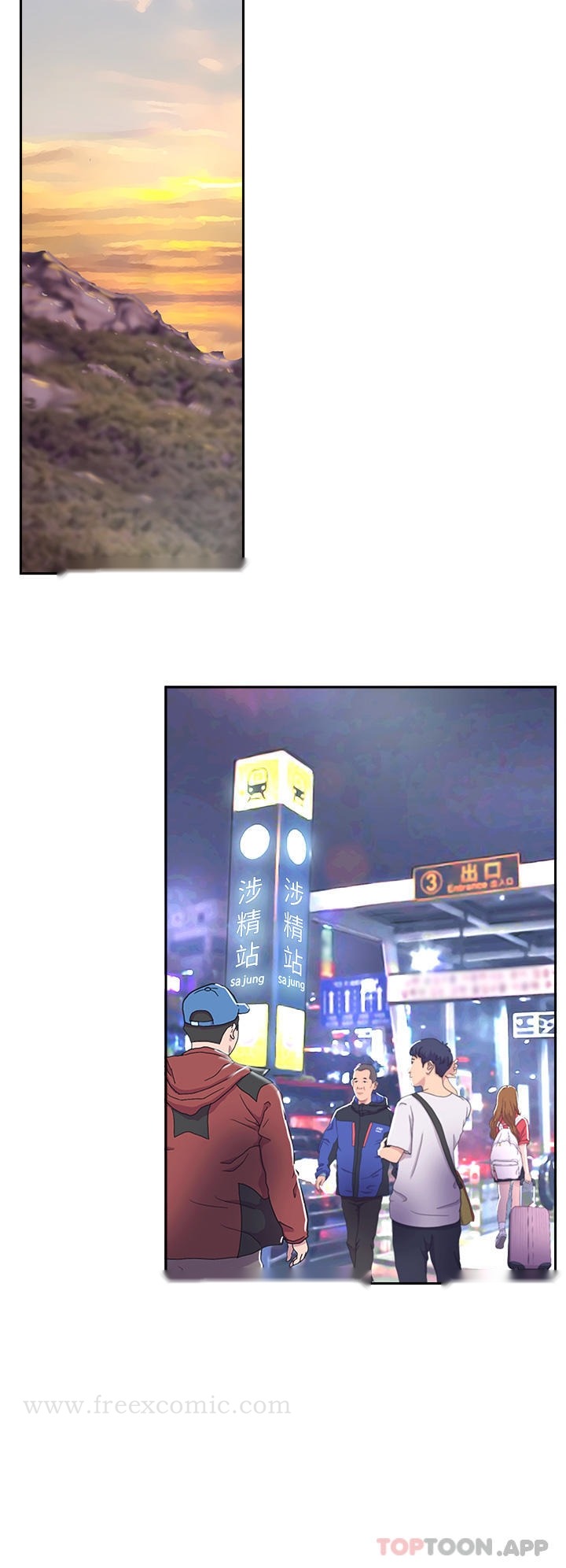 第73页