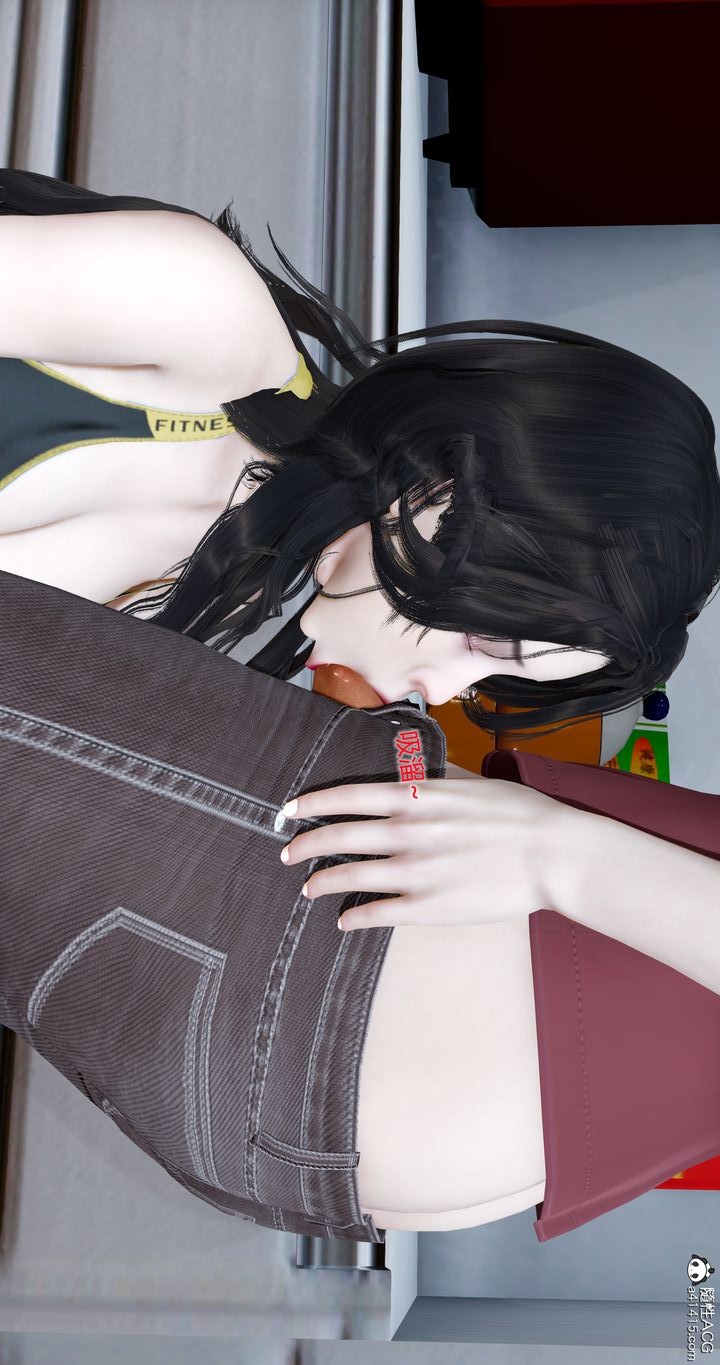 第53页
