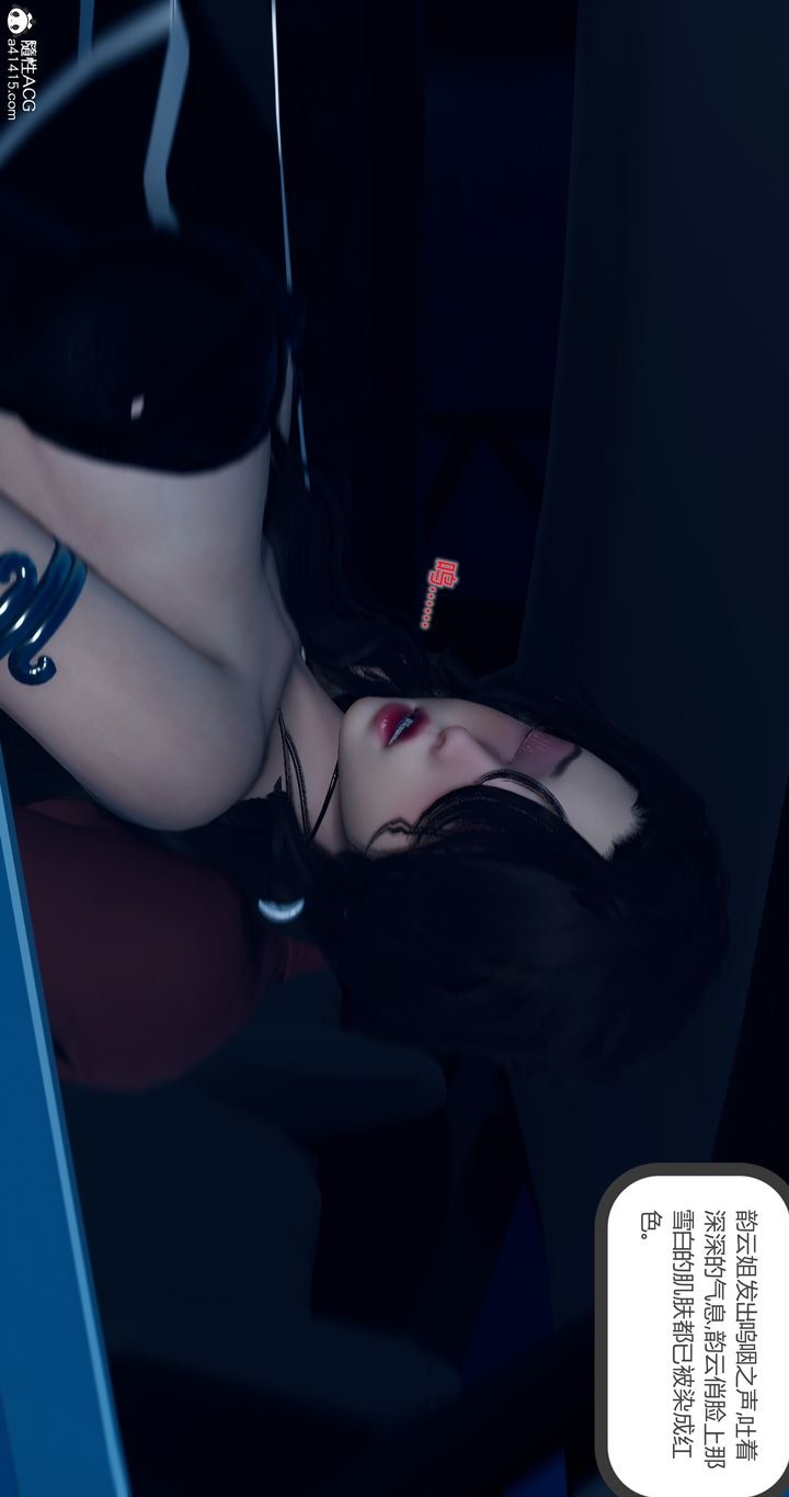 第46页