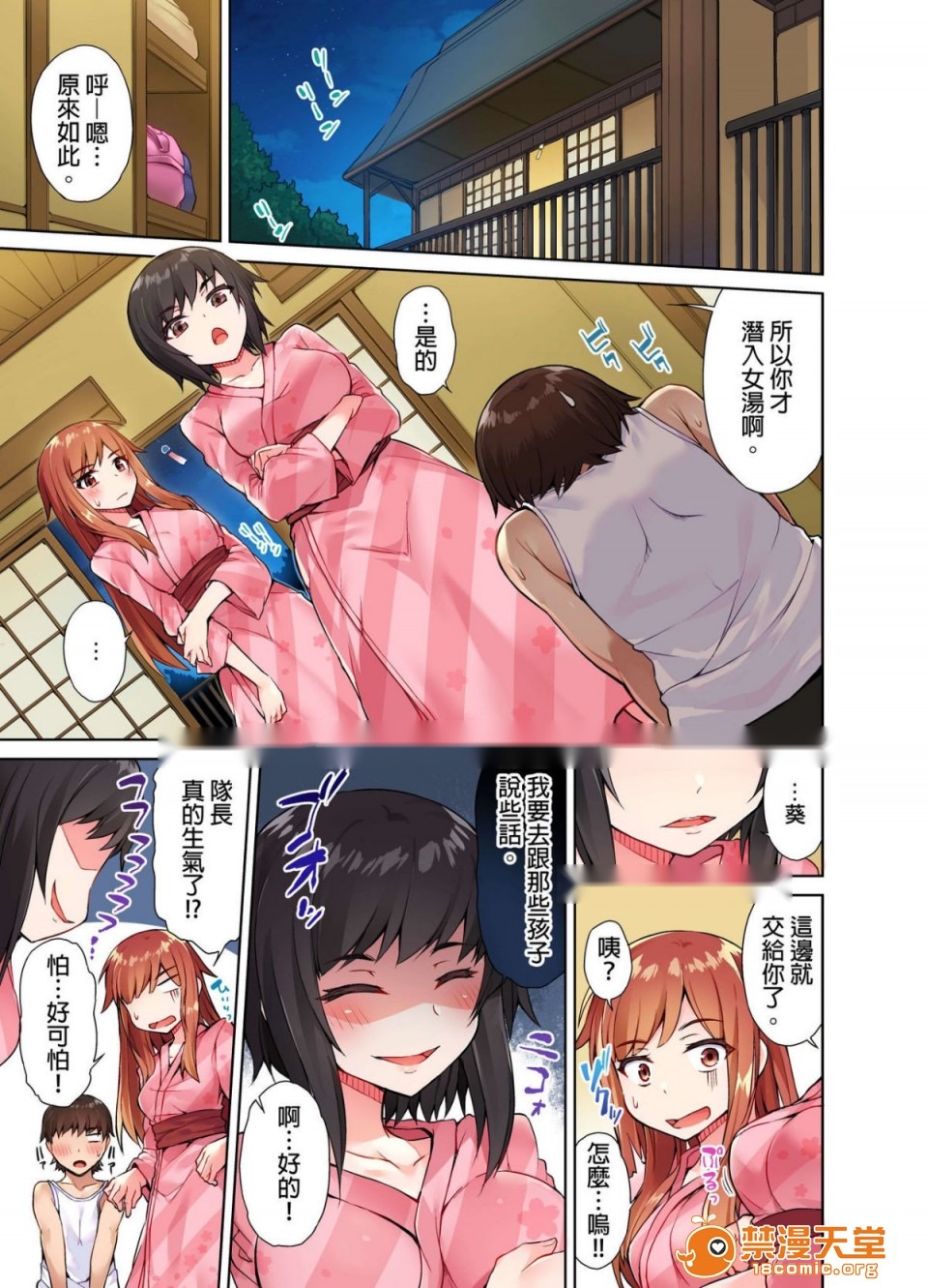 第126页