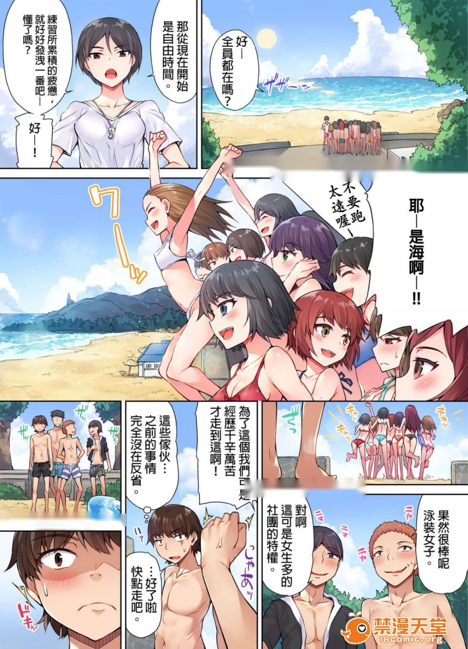 第151页