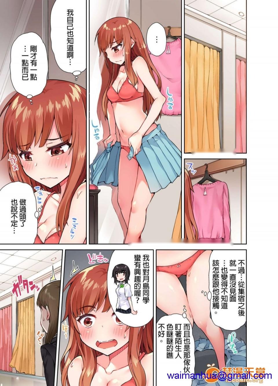 第190页