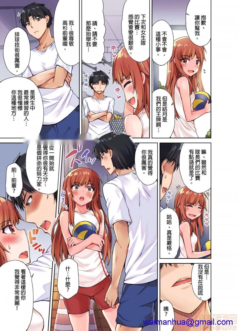 第40页