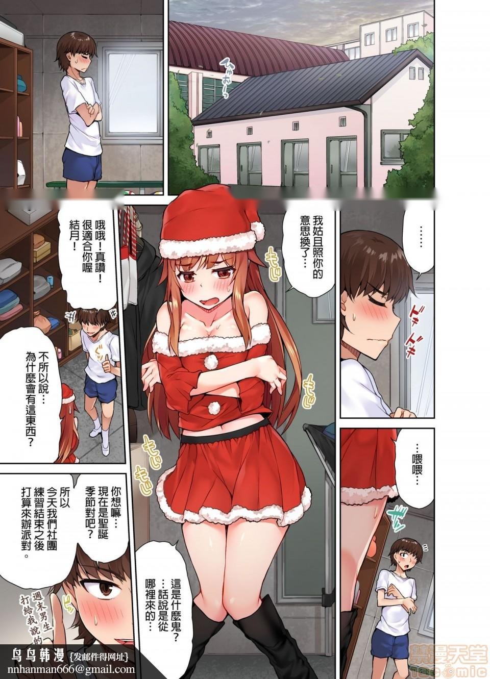第51页
