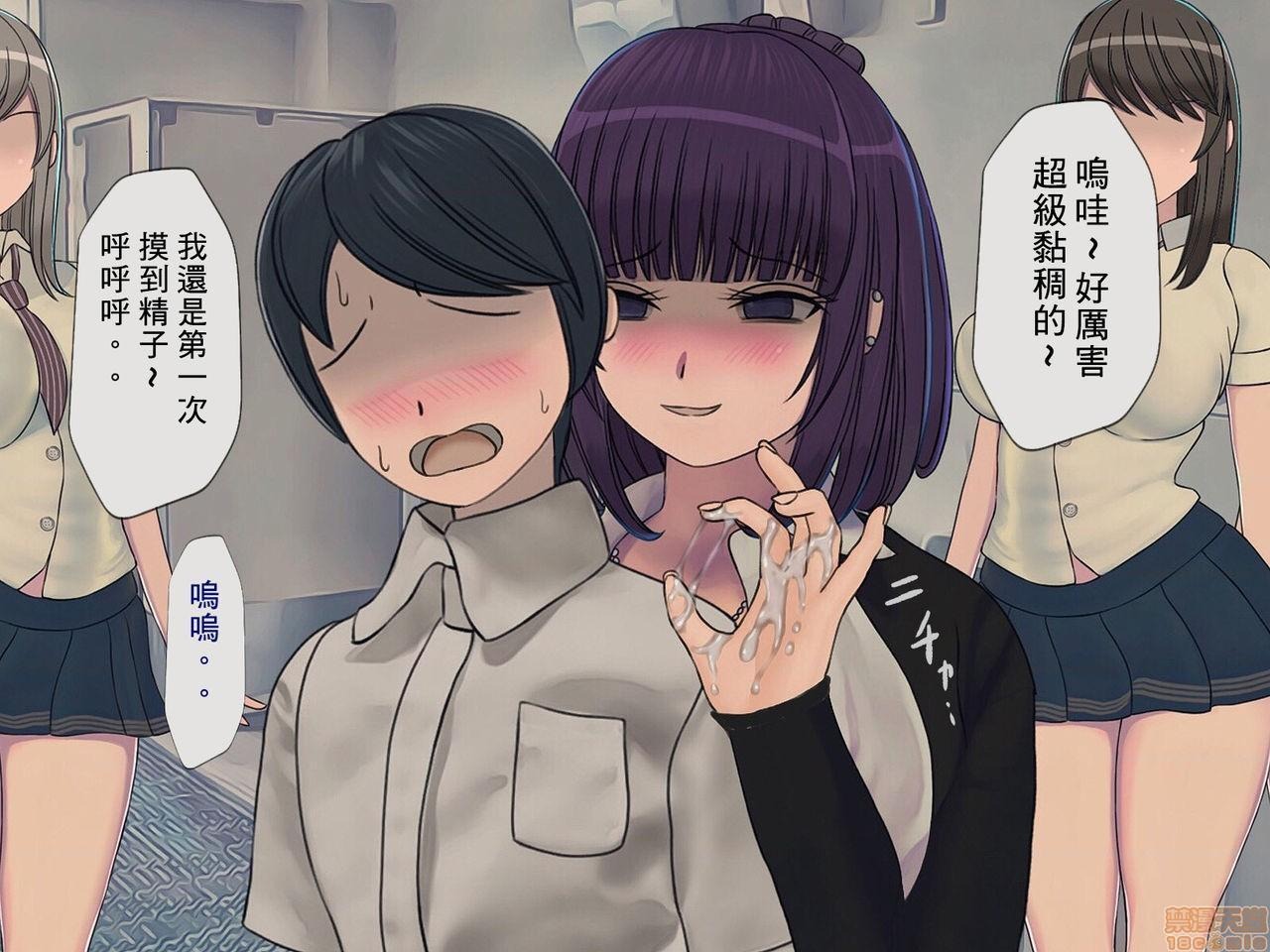 第51页