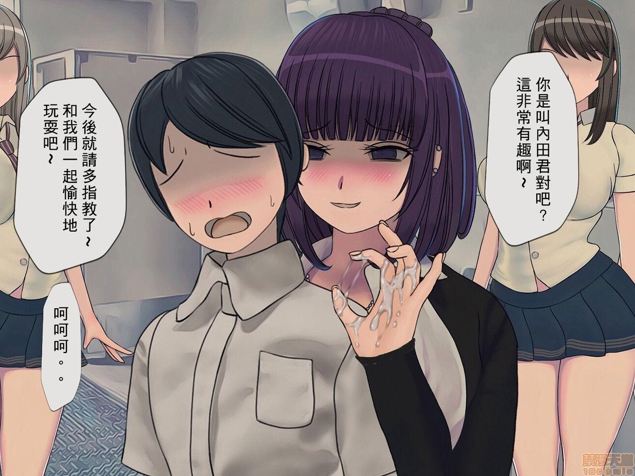 第52页