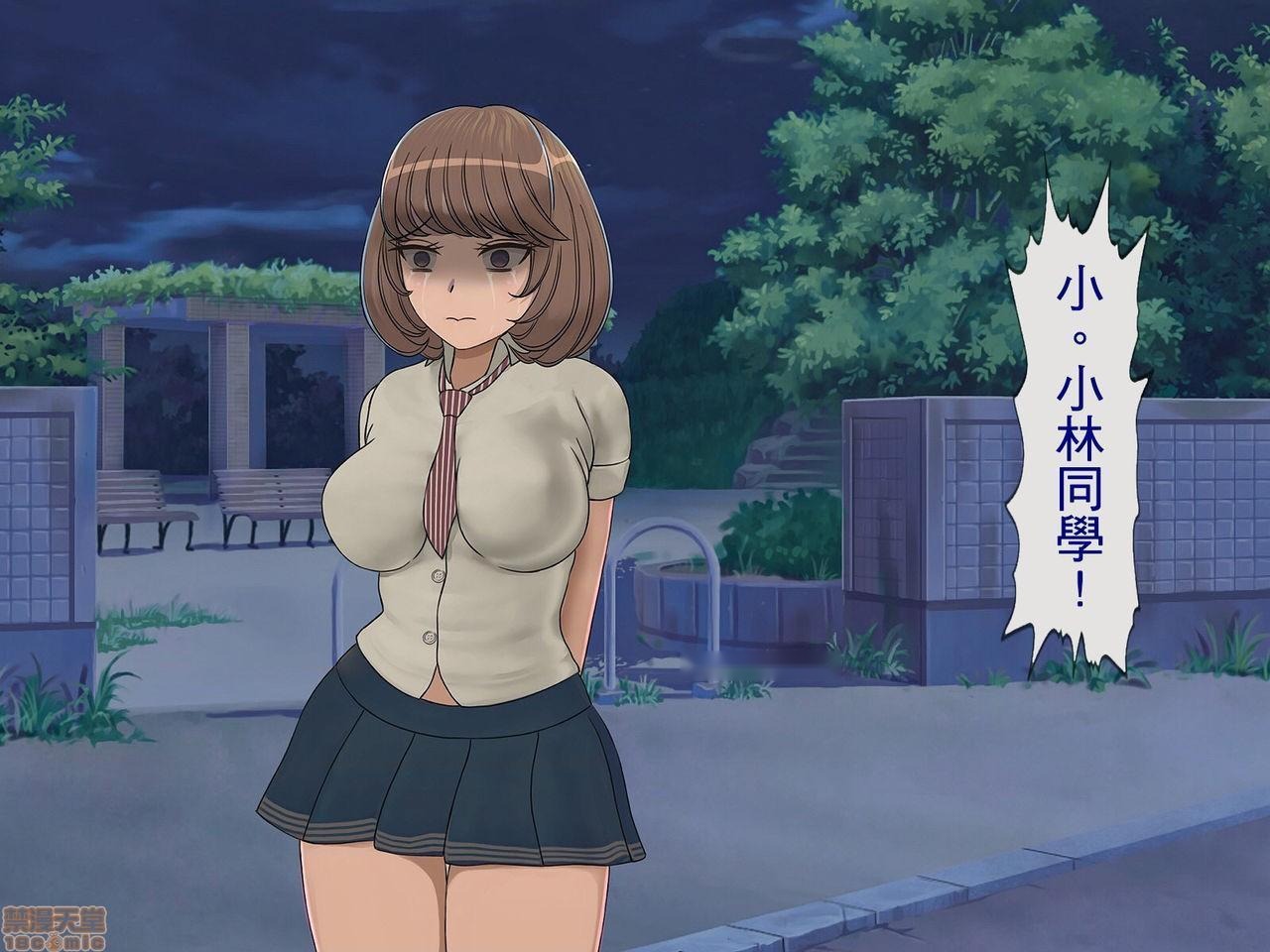 第137页