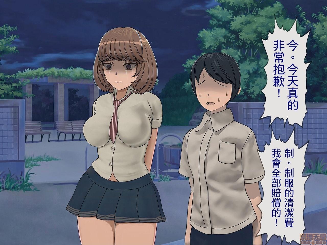 第138页