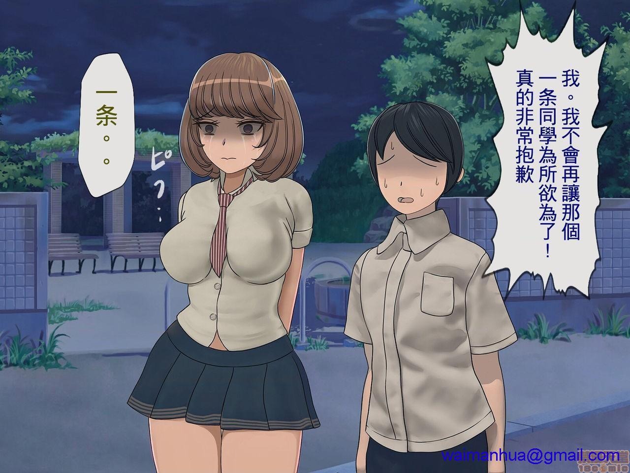第140页